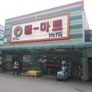 오산점 이미지