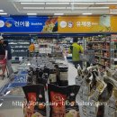 [마트후기] 농협 장성군 로컬푸드직매장 part1