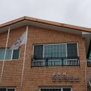 운악리보건진료소 이미지