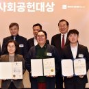 저스피스재단 이미지