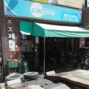 혜인카써비스 티스토리