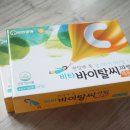 이씨양행 이미지