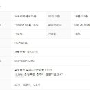 안림엘지 이미지