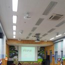 호암초등학교 이미지