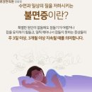 군자맨숀