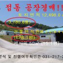 여주-0913 네이버블로그
