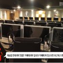 라이또PC방 이미지
