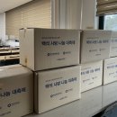 병천면행정복지센터 이미지