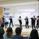 영화동 주민센터 이미지