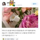써니드교대역지점 이미지
