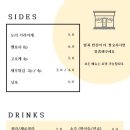 가좌동 경상대학교 후문 이미지