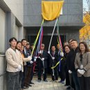 제일경로당 이미지