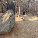 국사봉 지석묘군 이미지