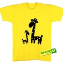 당정초등학교 이미지