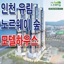 오션하우스 이미지