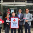 (주)태화전력 이미지