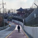 대진대학교 교육대학원 이미지