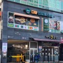 디야인도레스토랑 이미지