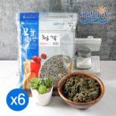새벽바다