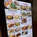 델리커리디디피점 | [DDP 맛집] 디디피에서 혼밥하기! '델리커리 & 고망고'
