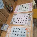 동백 피아노학원, 즐겁게 배우는 아지트음악교습소