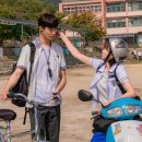 소울메이트