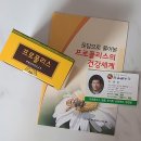 한벌농장 이미지