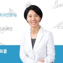 한양정형외과의원 이미지