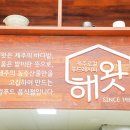 스위트브라운 이미지