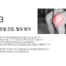 뉴팜 이미지