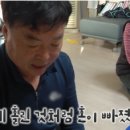 쭈꾸미마을 이미지