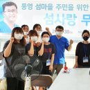 경남치과기공소 이미지