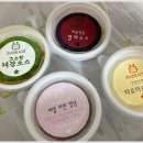 어서오시게 인천청라점