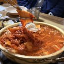 꿀돼지김치찌개 이미지