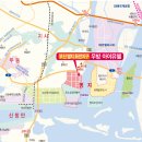 명지화전 우방아이유쉘 상가 | 부산 명지화전 우방아이유쉘, 59타입 1억대 분양전환 잔여세대 분석 및 청약 정보