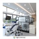 소사치과의원 이미지
