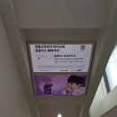 반도광고기획 이미지