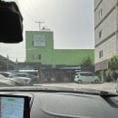 골든셀프세차장 이미지