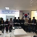 늘푸른협동조합 이미지