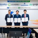 씨엔에스 이미지