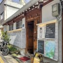 1110~1112 | 맛집파티, 경복궁 수제버거 버거드조선, 여의도 제주산방식당 만두온면, 브리즈 루이보스...