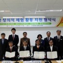 아산장영실과학관 이미지