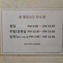 새 스타노래연습장 이미지