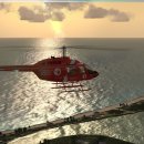 오늘도 헬리콥터 지송합니다. 이미지