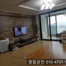 가남약수터