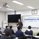 남부자동차정비 이미지