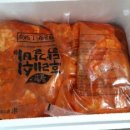명성계육 이미지