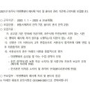 001-파주-001 이미지