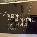 [광주 wedding] 인생 첫 해외,, 허니문은 ::투어앤모어::