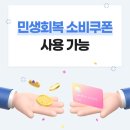 김해오복치과의원 이미지